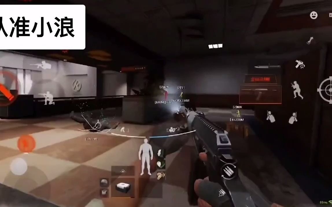 奥运男足直播【穿越火线科技辅助手机版】